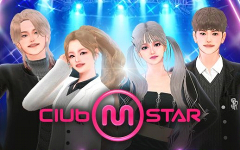 PCオンラインダンスゲーム「Club M Star」先着1,000名限定CBTを8月29日より実施！