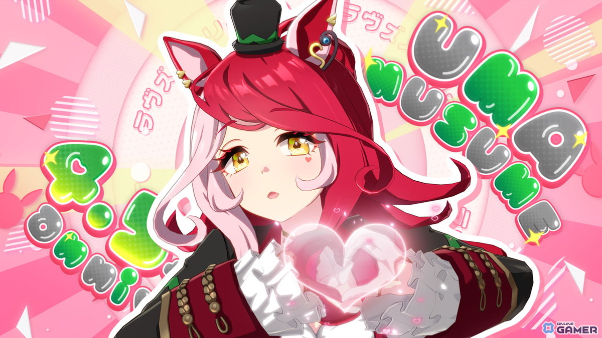 「ウマ娘」4.5周年！新育成ウマ娘スティルインラブ＆サポカにステイゴールド/アドマイヤグルーヴ登場の画像