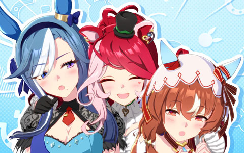 「ウマ娘」4.5周年！新育成ウマ娘スティルインラブ＆サポカにステイゴールド/アドマイヤグルーヴ登場