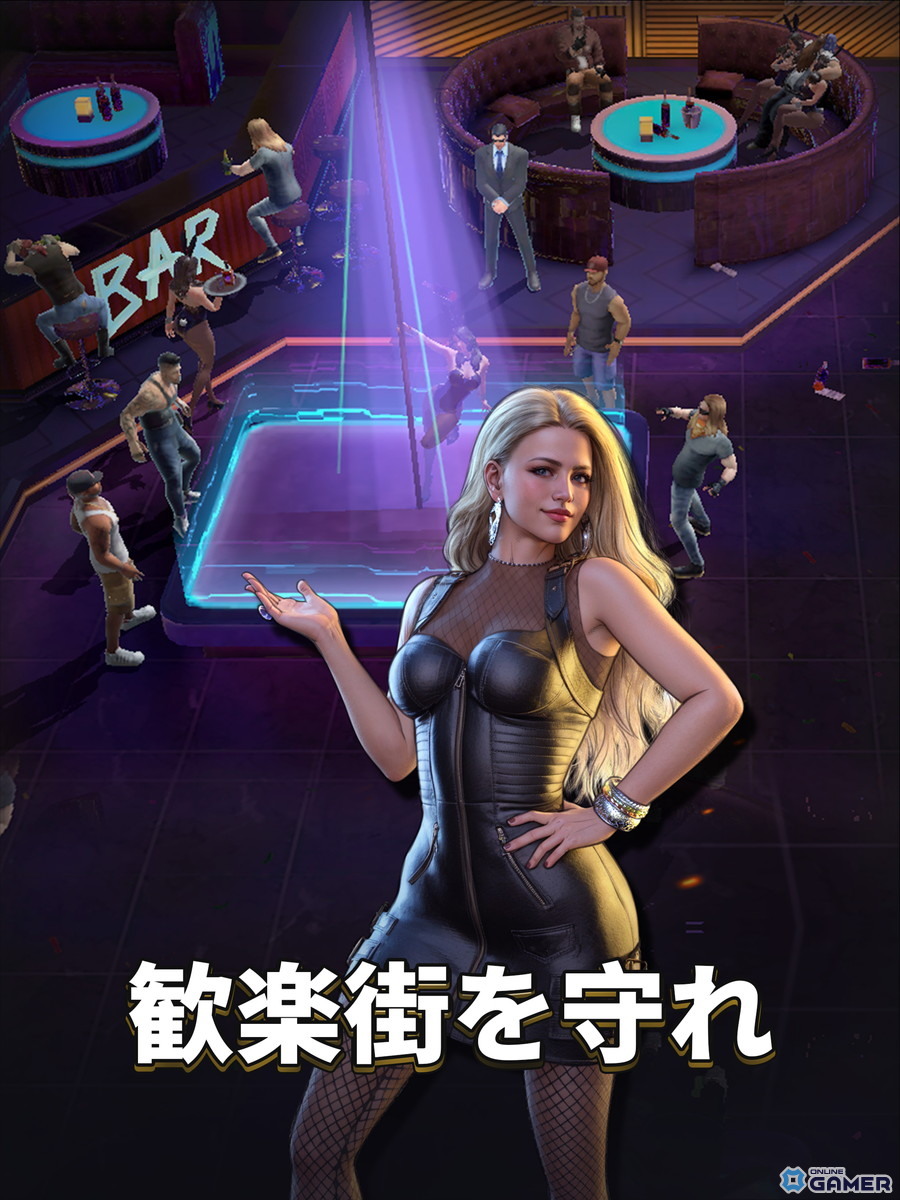 スマホ新作「マフィアモバイル」9月配信へ！都市建設×ギャング抗争のマフィアRPGの画像