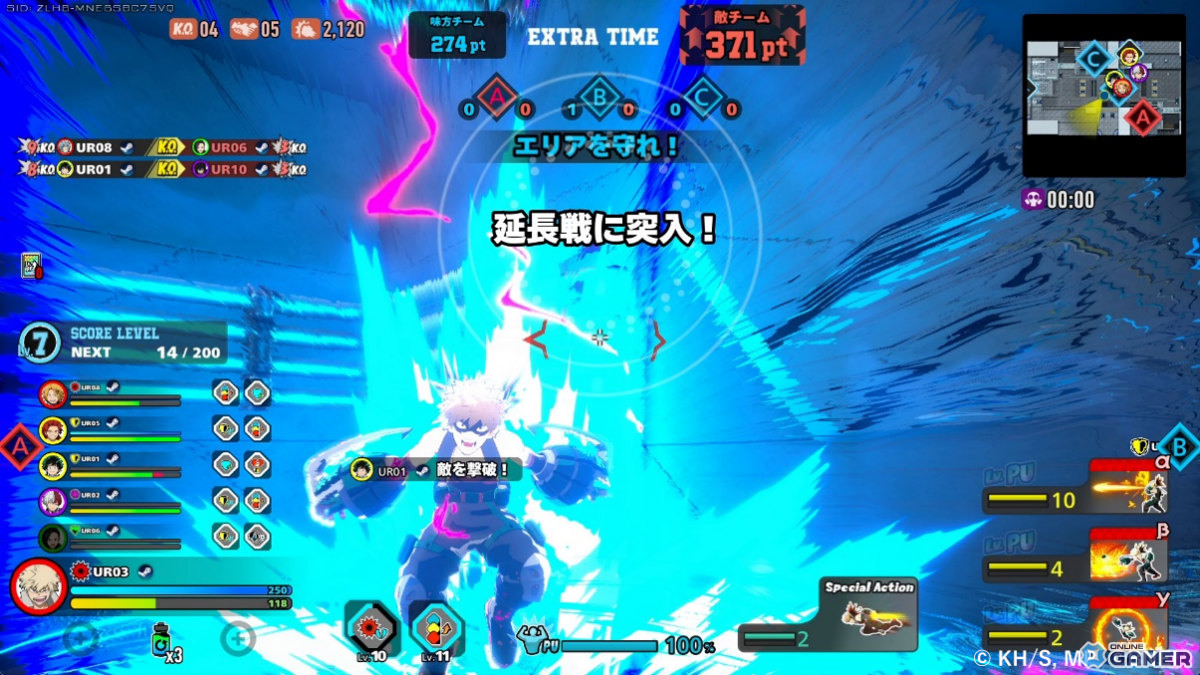 「ヒロアカ ULTRA RUMBLE」新モード「エリア争奪バトル」実装!6vs6で3エリアを奪い合えの画像