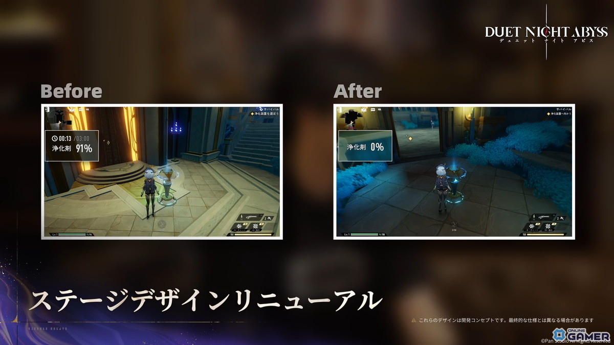 「デュエットナイトアビス」10月28日全世界同時リリース決定!ガチャ&スタミナ撤廃の新世代RPG誕生の画像