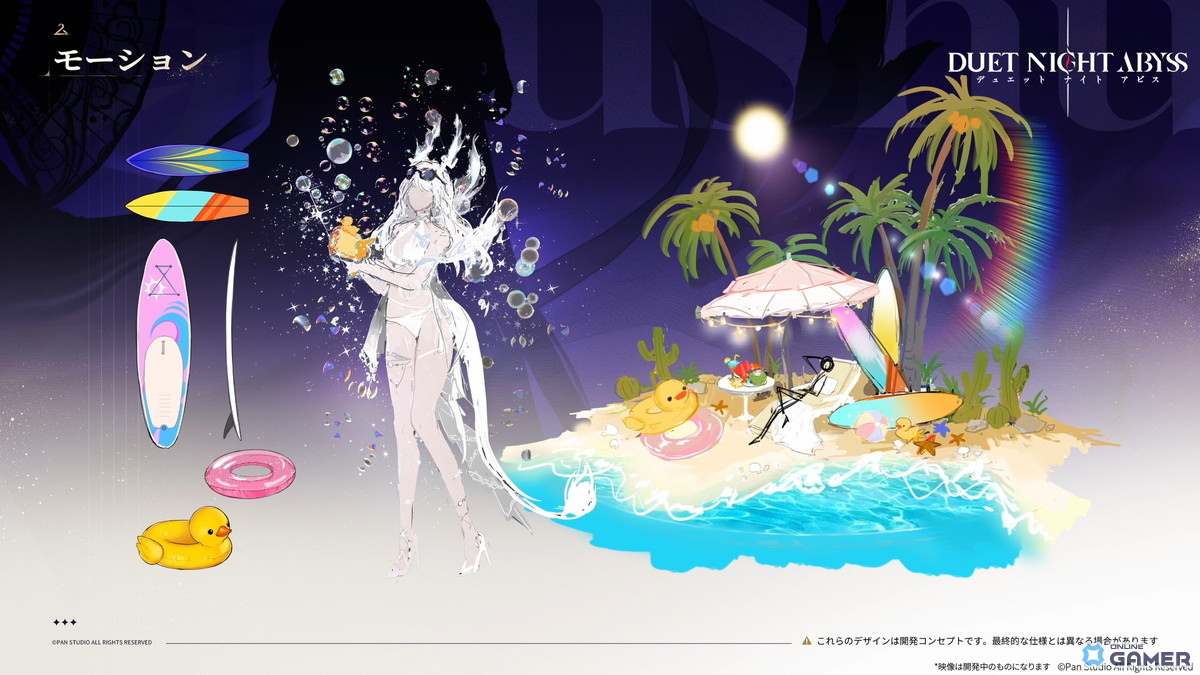 「デュエットナイトアビス」10月28日全世界同時リリース決定!ガチャ&スタミナ撤廃の新世代RPG誕生の画像