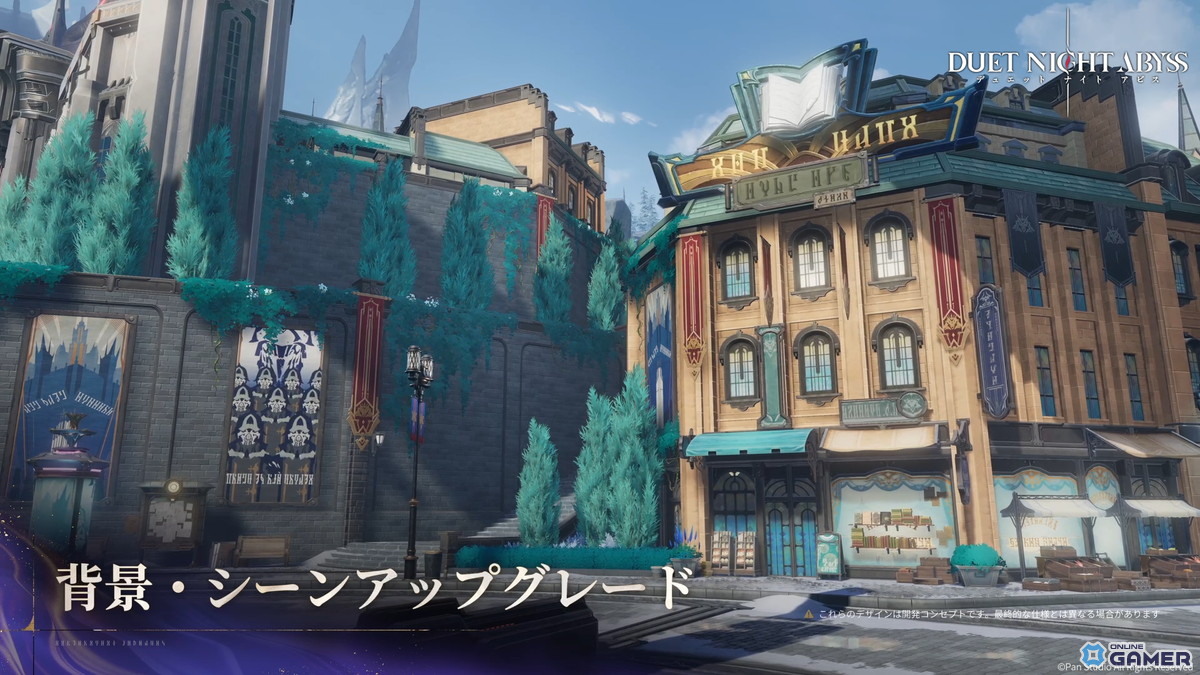 「デュエットナイトアビス」10月28日全世界同時リリース決定!ガチャ&スタミナ撤廃の新世代RPG誕生の画像