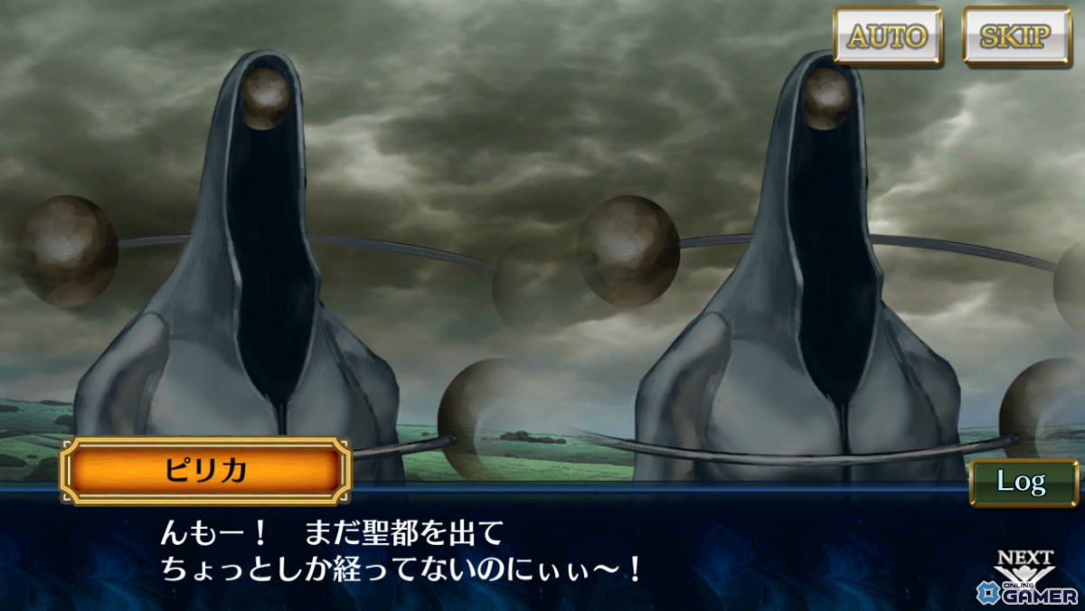 「チェンクロ」第5部メインストーリー「聖歌の未来 中篇」配信！リーア＆アマデウスが新SSRで登場の画像