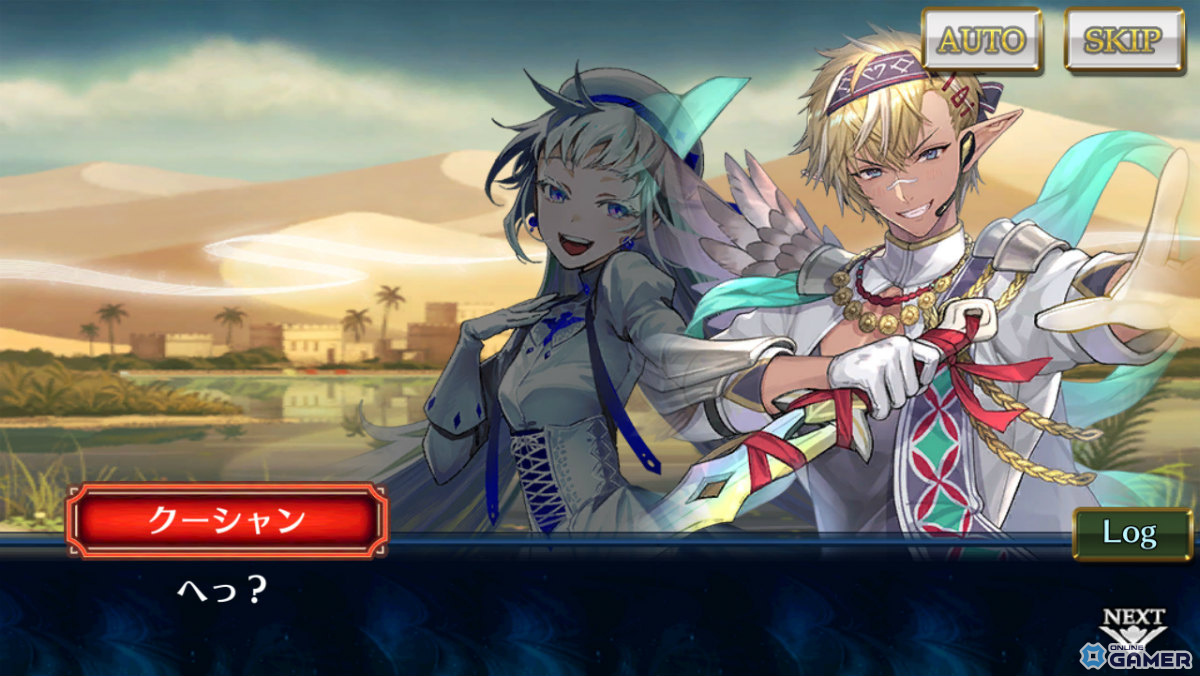 「チェンクロ」第5部メインストーリー「聖歌の未来 中篇」配信！リーア＆アマデウスが新SSRで登場の画像