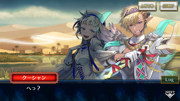 「チェンクロ」第5部メインストーリー「聖歌の未来 中篇」配信！リーア＆アマデウスが新SSRで登場の画像