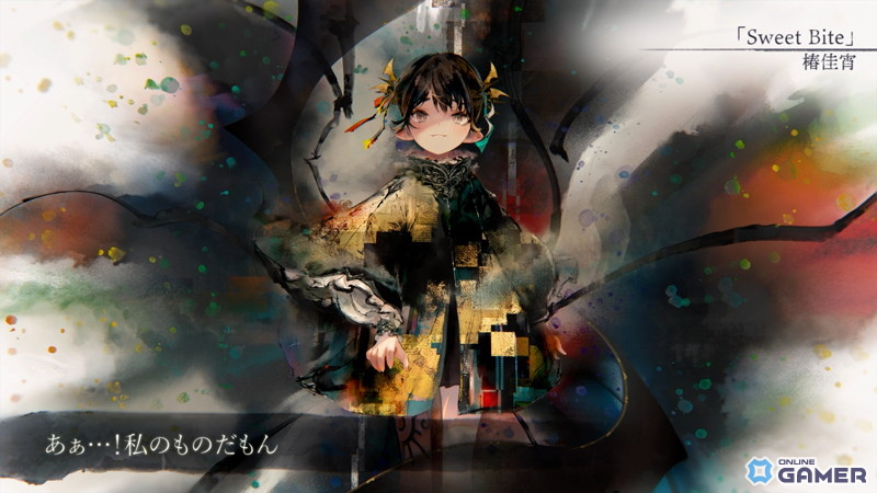 「メメントモリ」に新キャラ・カーミラ(CV:大森日雅/Song by 椿佳宵)が登場!限定イベントも開催の画像