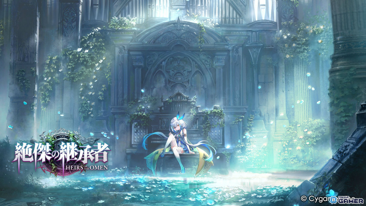 「シャドバWB」新カードパック「絶傑の継承者 / Heirs of the Omen」配信開始！メインストーリー歪原火織編も追加の画像