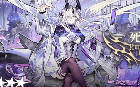 「アークナイツ」サイドストーリー「挽歌が灰に還る時」開幕！ネクラス（CV：能登麻美子）＆ウルフェナイト（CV：後藤麻衣）が登場