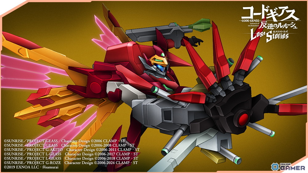 「ロススト」第4部4章が追加！★4カレン［放て、託された想いを乗せて］＆KMF「紅蓮特弐式」が登場の画像