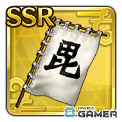 「信長の野望 出陣」2周年アップデート!新ミッション「天下統一チャレンジ」や直轄地「遊技場」が登場の画像