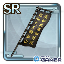 「信長の野望 出陣」2周年アップデート!新ミッション「天下統一チャレンジ」や直轄地「遊技場」が登場の画像