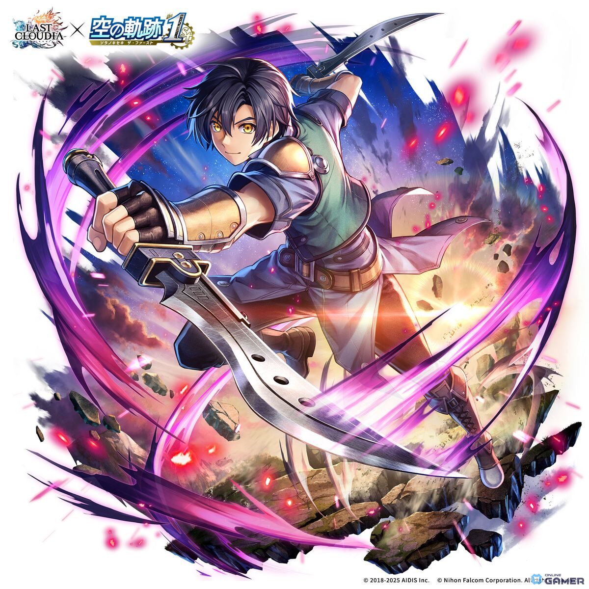 「ラストクラウディア」×「空の軌跡 the 1st」第2弾コラボ!ヨシュア・ブライト(CV:藤原夏海)が参戦の画像