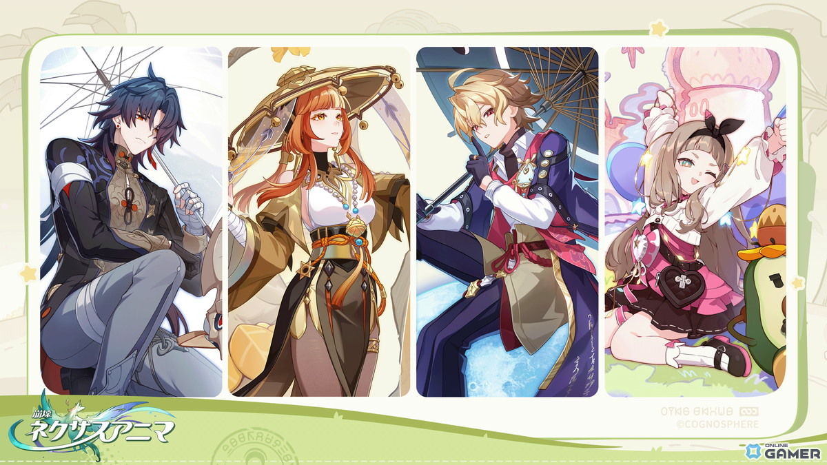 「崩壊：ネクサスアニマ」正式発表！アニマと絆を結ぶ戦略バトル＆探索が楽しめる新作RPGの画像