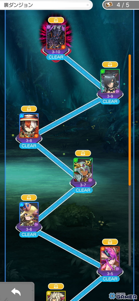 「パズドラゼロ」アップデートで裏ダンジョン実装！新機能「＋（プラス）」でモンスターを強化可能にの画像