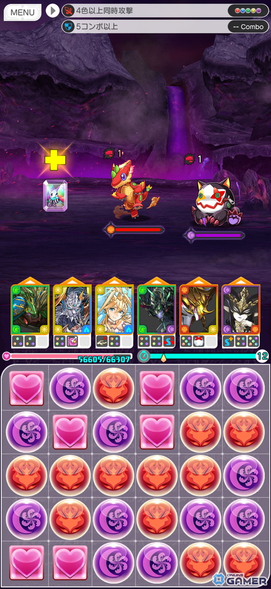 「パズドラゼロ」アップデートで裏ダンジョン実装！新機能「＋（プラス）」でモンスターを強化可能にの画像