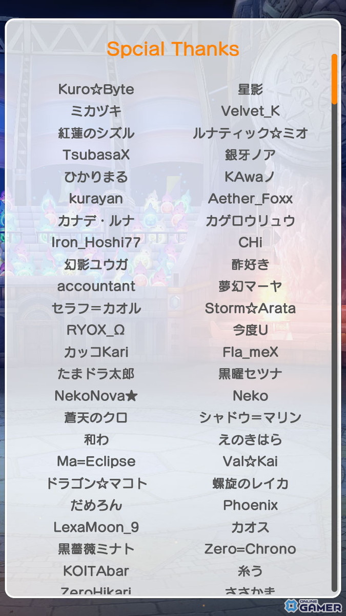 「パズドラゼロ」アップデートで裏ダンジョン実装！新機能「＋（プラス）」でモンスターを強化可能にの画像