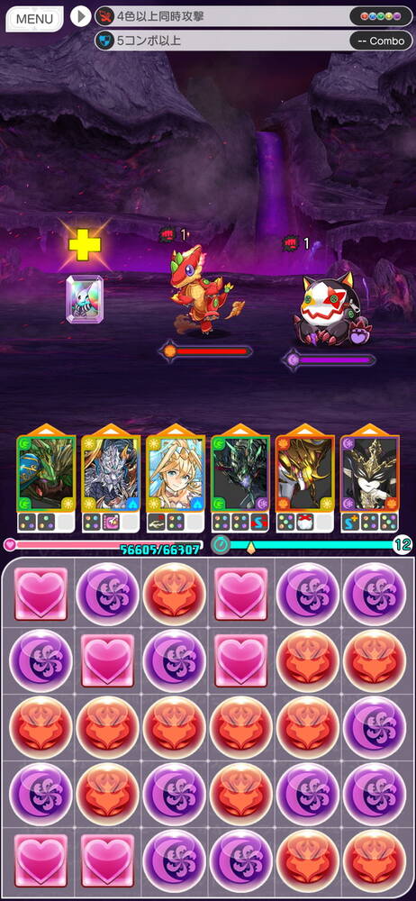 「パズドラゼロ」アップデートで裏ダンジョン実装!新機能「+(プラス)」でモンスターを強化可能にの画像