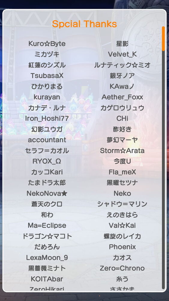 「パズドラゼロ」アップデートで裏ダンジョン実装!新機能「+(プラス)」でモンスターを強化可能にの画像