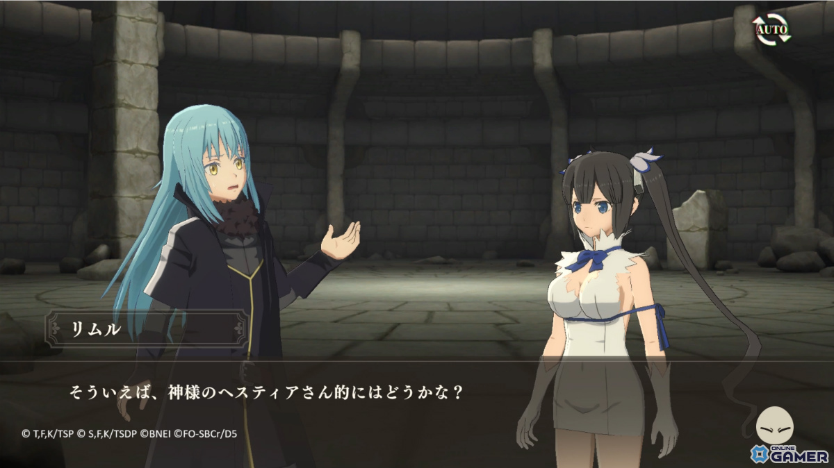 「まおりゅう」で「ダンまち」コラボ開催！ベル（CV：松岡禎丞）、ヘスティア（CV：水瀬いのり）が参戦の画像