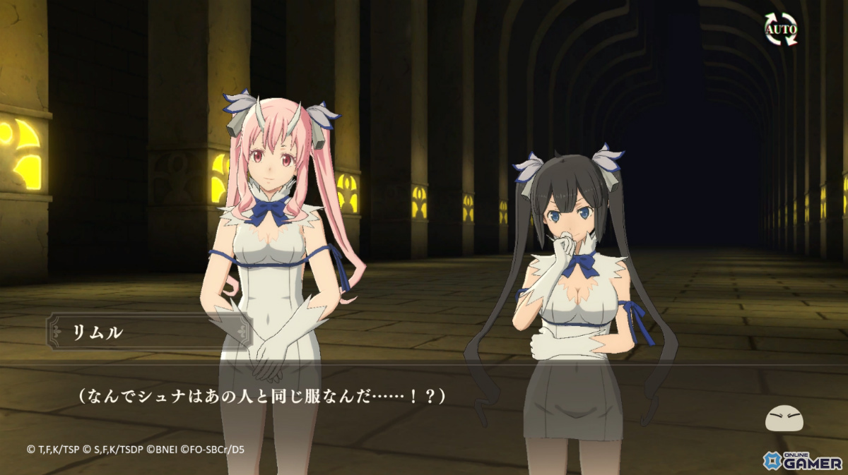 「まおりゅう」で「ダンまち」コラボ開催！ベル（CV：松岡禎丞）、ヘスティア（CV：水瀬いのり）が参戦の画像