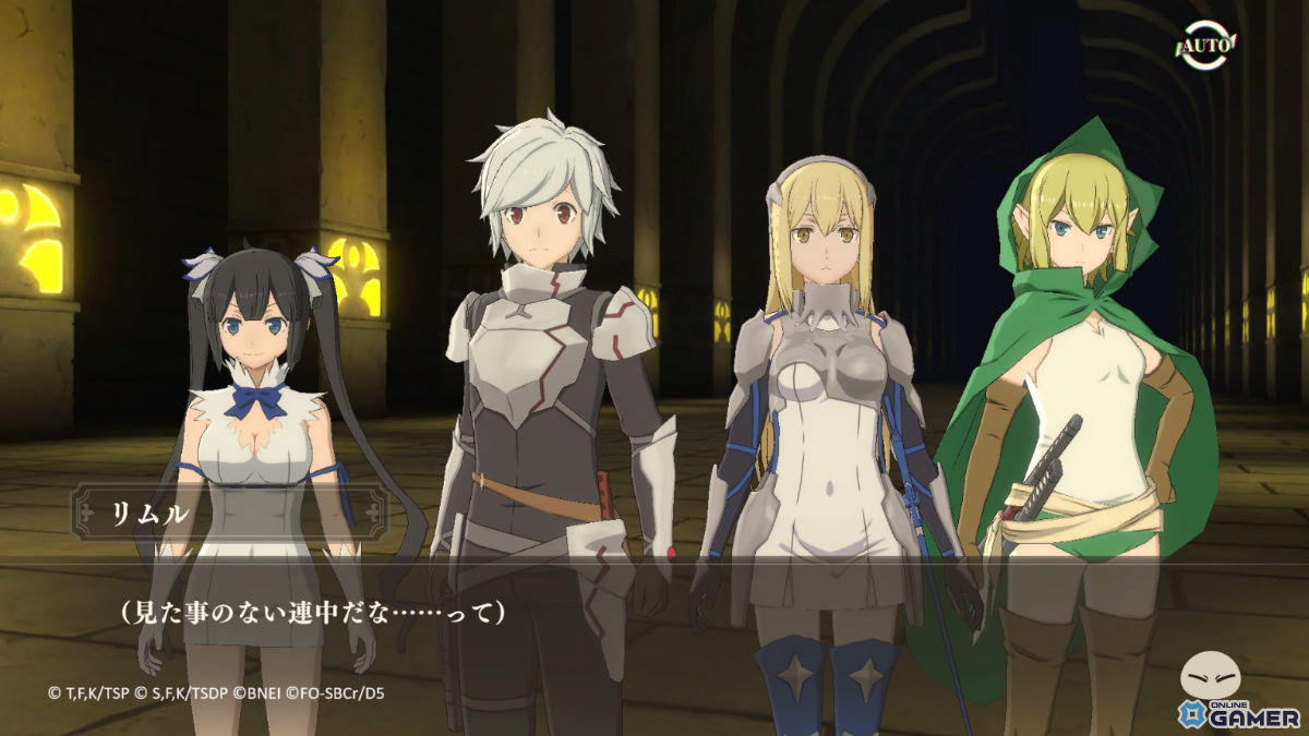 「まおりゅう」で「ダンまち」コラボ開催！ベル（CV：松岡禎丞）、ヘスティア（CV：水瀬いのり）が参戦の画像