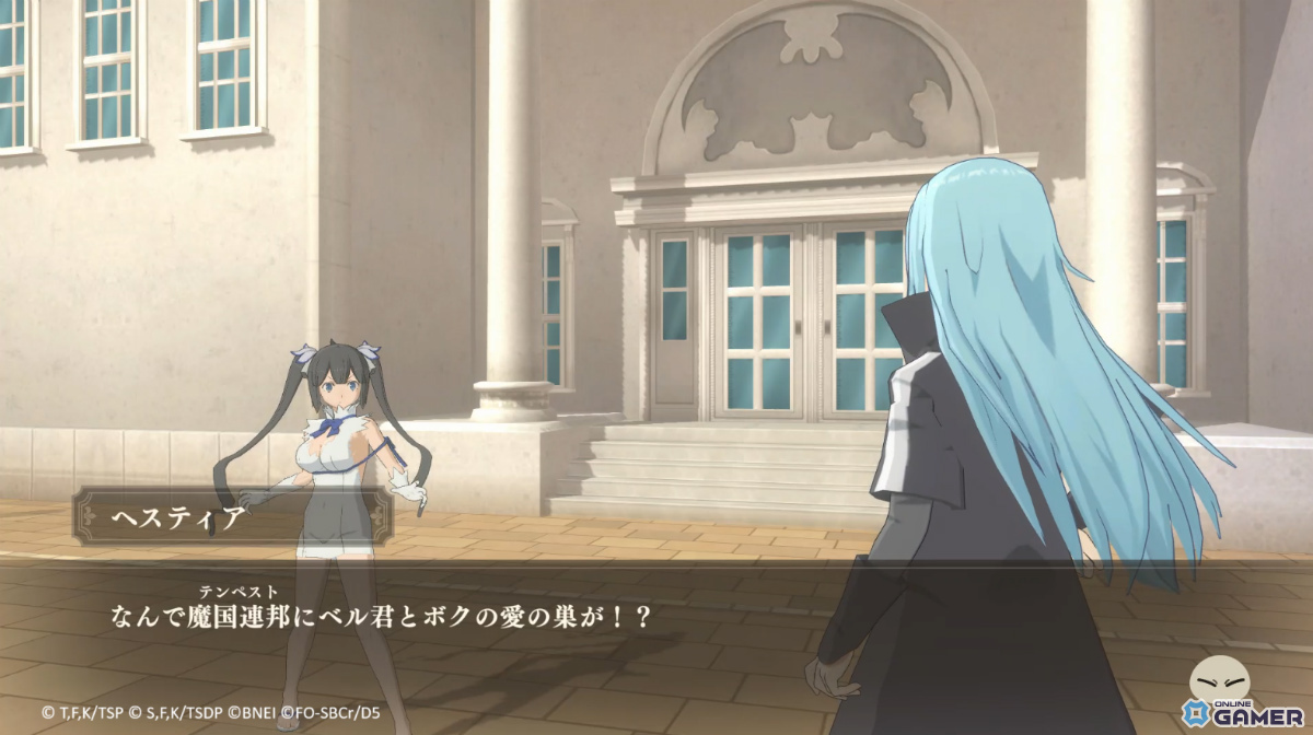 「まおりゅう」で「ダンまち」コラボ開催！ベル（CV：松岡禎丞）、ヘスティア（CV：水瀬いのり）が参戦の画像