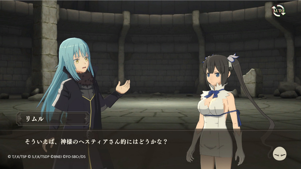 「まおりゅう」で「ダンまち」コラボ開催!ベル(CV:松岡禎丞)、ヘスティア(CV:水瀬いのり)が参戦のスクリーンショット1