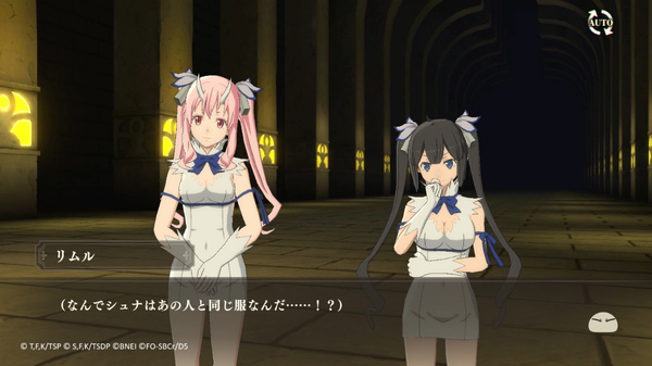 「まおりゅう」で「ダンまち」コラボ開催!ベル(CV:松岡禎丞)、ヘスティア(CV:水瀬いのり)が参戦のスクリーンショット2