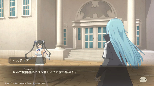 「まおりゅう」で「ダンまち」コラボ開催!ベル(CV:松岡禎丞)、ヘスティア(CV:水瀬いのり)が参戦のスクリーンショット4