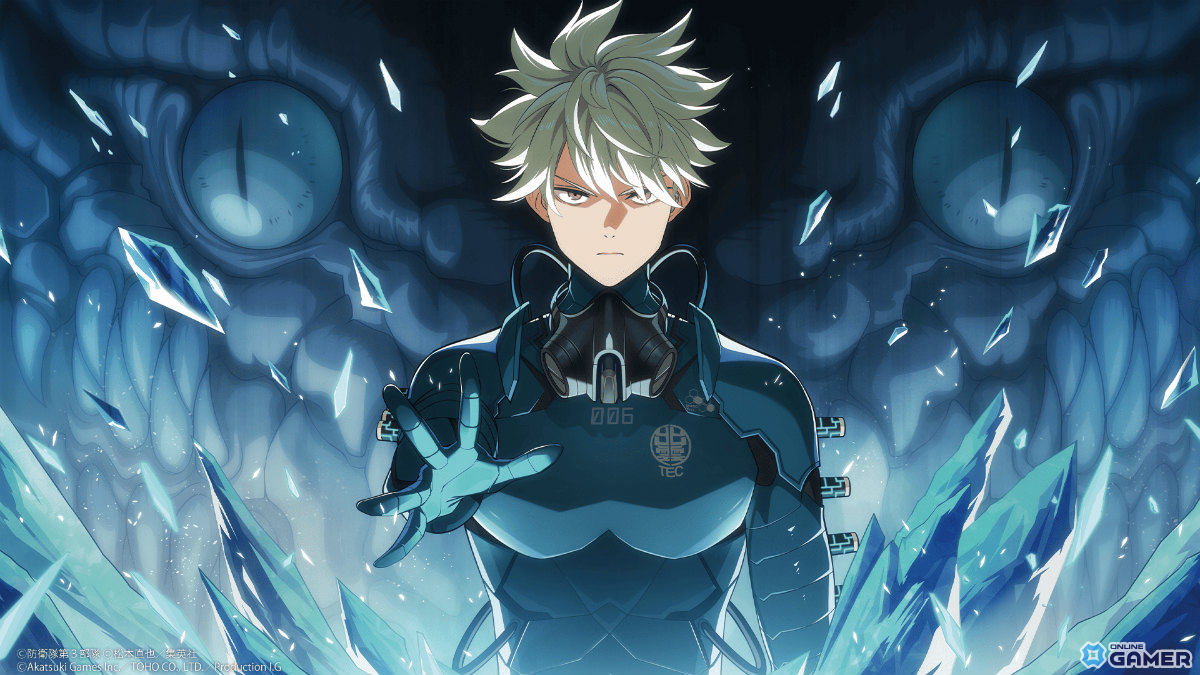 「怪獣8号 THE GAME」スマホ版スタート!アニメ第19話と連動したレノが★5キャラで登場の画像