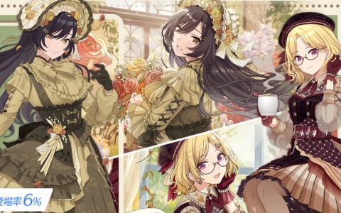 「シャニソン」咲耶＆樹里が限定★3で登場！ピックアップガシャ「秋景色うつす窓辺の下で」開催＆アンティーカ楽曲「QUEEN OF THE PIRATES」追加