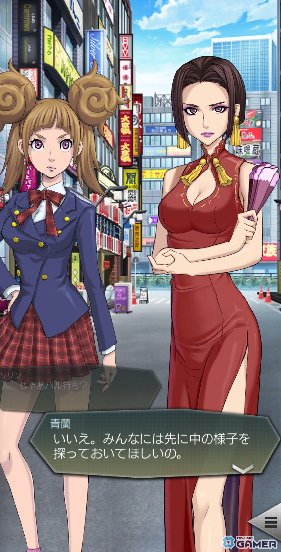 「D2メガテン」に新★5悪魔「妖獣 チェフェイ」登場！イベントアウラゲート“欲喰らう妖狐はネオンの陰に”開催の画像