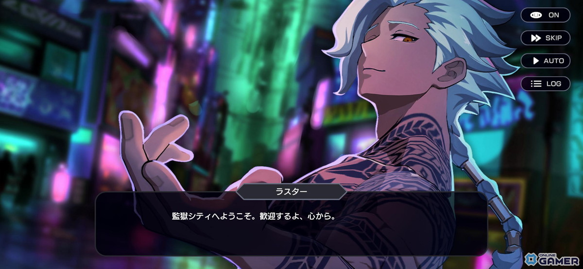 奪い合いアクションバトル『OUTRANKERS』ベータテスト開始！豪華声優陣が演じるキャラクターも公開の画像