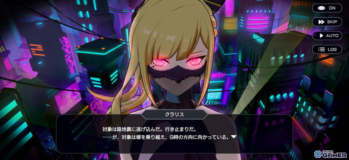 奪い合いアクションバトル『OUTRANKERS』ベータテスト開始！豪華声優陣が演じるキャラクターも公開の画像