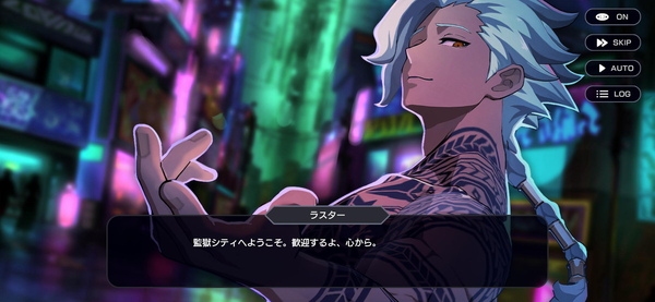 奪い合いアクションバトル『OUTRANKERS』ベータテスト開始!豪華声優陣が演じるキャラクターも公開の画像