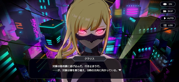 奪い合いアクションバトル『OUTRANKERS』ベータテスト開始!豪華声優陣が演じるキャラクターも公開の画像