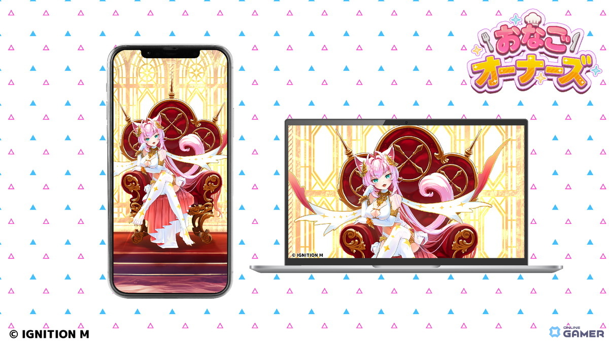 「おなごオーナーズ」キャラクターボイス追加決定!事前登録キャンペーンでジェムや壁紙をプレゼントの画像