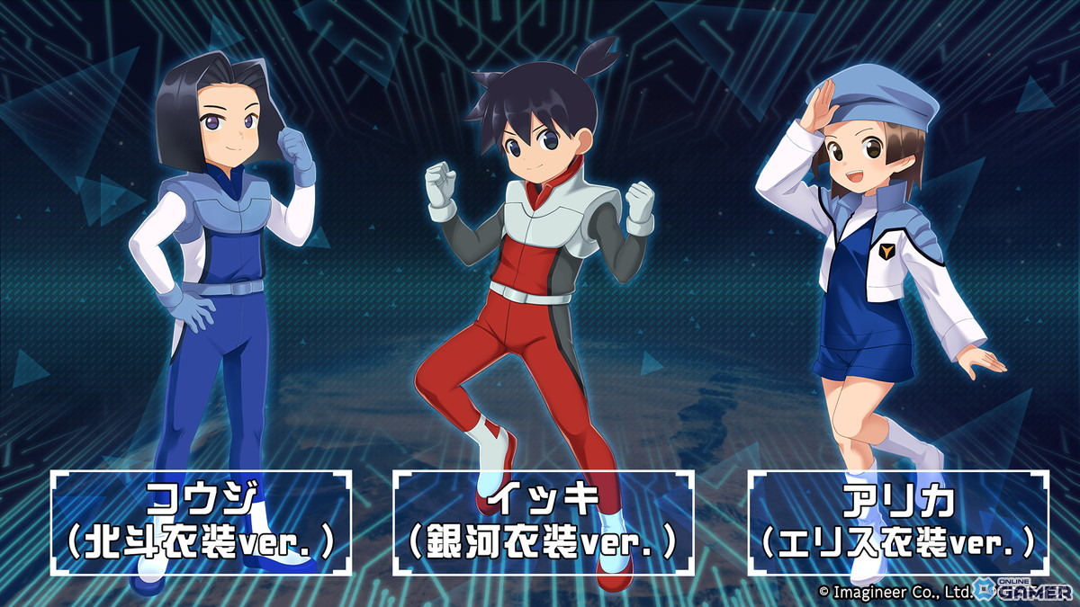 「メダロットS」×「GEAR戦士電童」コラボ開催！電童・凰牙・ベガがメダロット化の画像