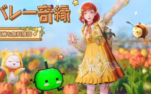 「インフィニティニキ」Ver.1.9配信!Stardew Valleyコラボ&新ハウジングシステム実装