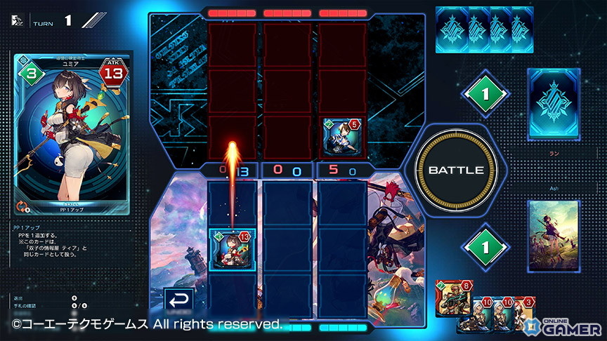 「PSO2 ニュージェネシス」×「ユミアのアトリエ」コラボ開催！ユミアやアイラのコスチュームが登場の画像