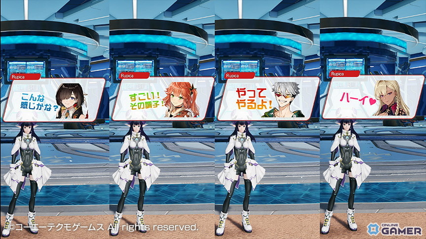 「PSO2 ニュージェネシス」×「ユミアのアトリエ」コラボ開催！ユミアやアイラのコスチュームが登場の画像