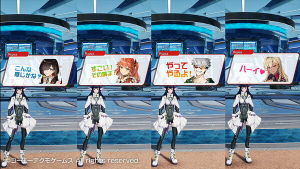 「PSO2 ニュージェネシス」×「ユミアのアトリエ」コラボ開催!ユミアやアイラのコスチュームが登場の画像