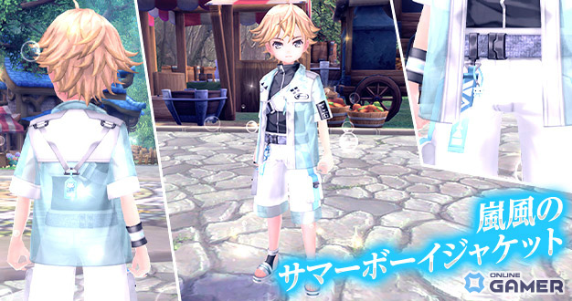 「幻想神域」衣装アバター「清風のサマーガールドレス」や「嵐風のサマーボーイジャケット」が虹色ルーレットに登場！の画像