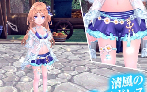 「幻想神域」衣装アバター「清風のサマーガールドレス」や「嵐風のサマーボーイジャケット」が虹色ルーレットに登場！