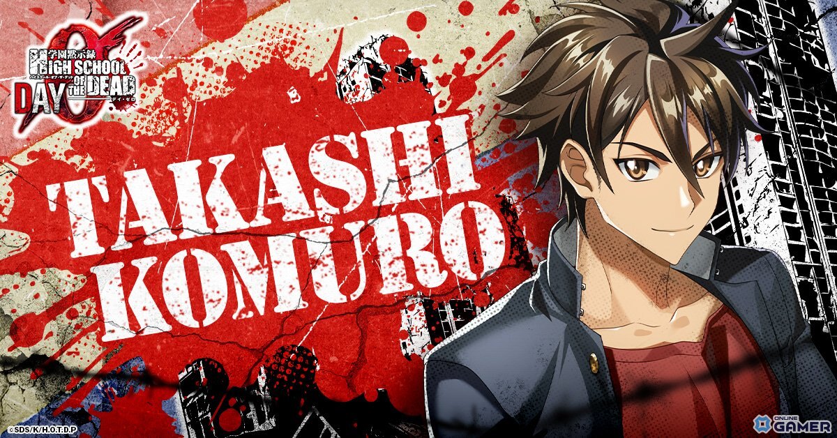 「学園黙示録 H.O.T.D. DAY 0」事前登録開始！新規描き下ろしイラスト満載のサバイバルタワーディフェンスの画像