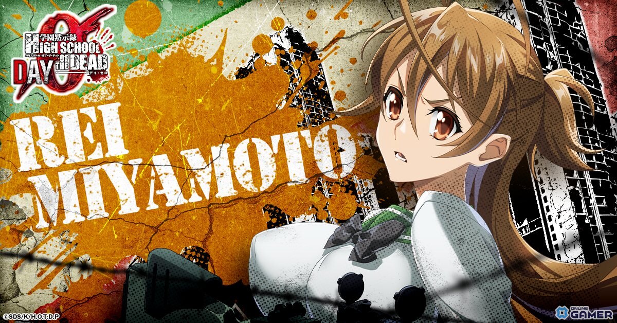 「学園黙示録 H.O.T.D. DAY 0」事前登録開始！新規描き下ろしイラスト満載のサバイバルタワーディフェンスの画像