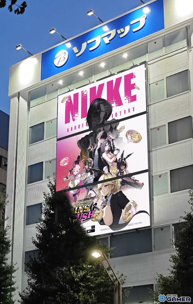 「勝利の女神:NIKKE」新SSRニケ エード&ミルク登場!潜入イベント「COINS IN RUSH」開幕の画像