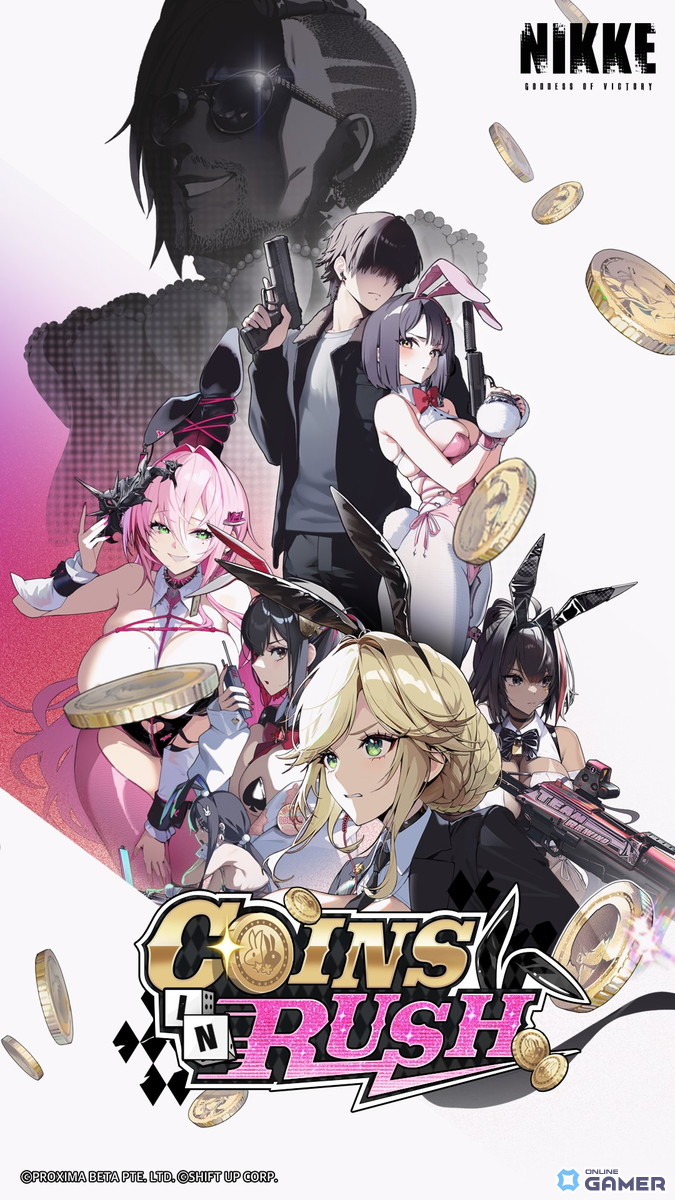 「勝利の女神:NIKKE」新SSRニケ エード&ミルク登場!潜入イベント「COINS IN RUSH」開幕の画像